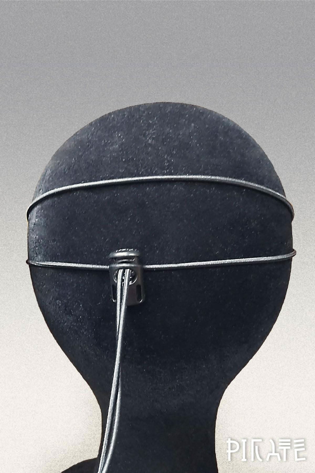 Cordon Élastique