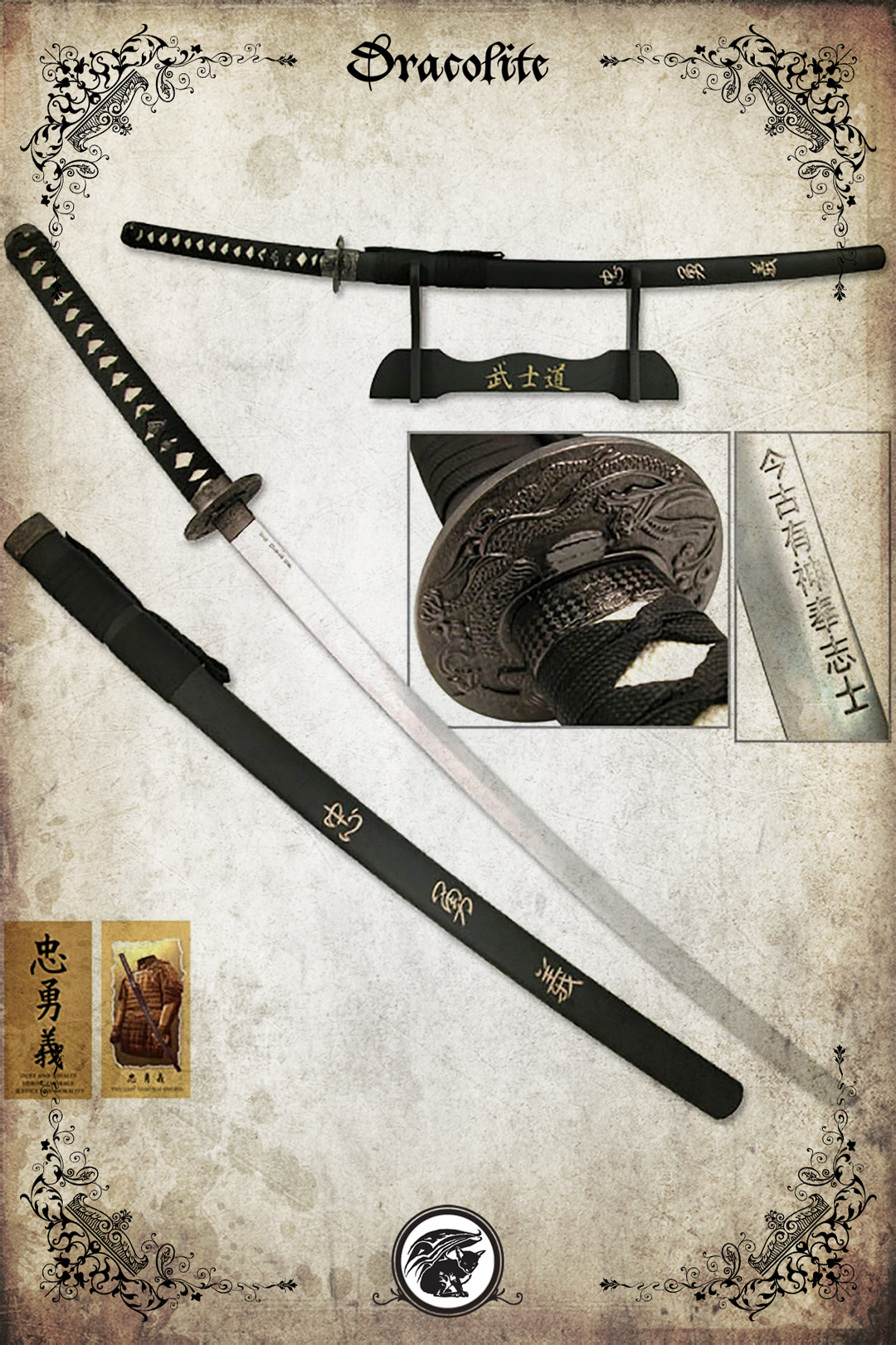 Katana ''Loyauté, Courage, Moralité''