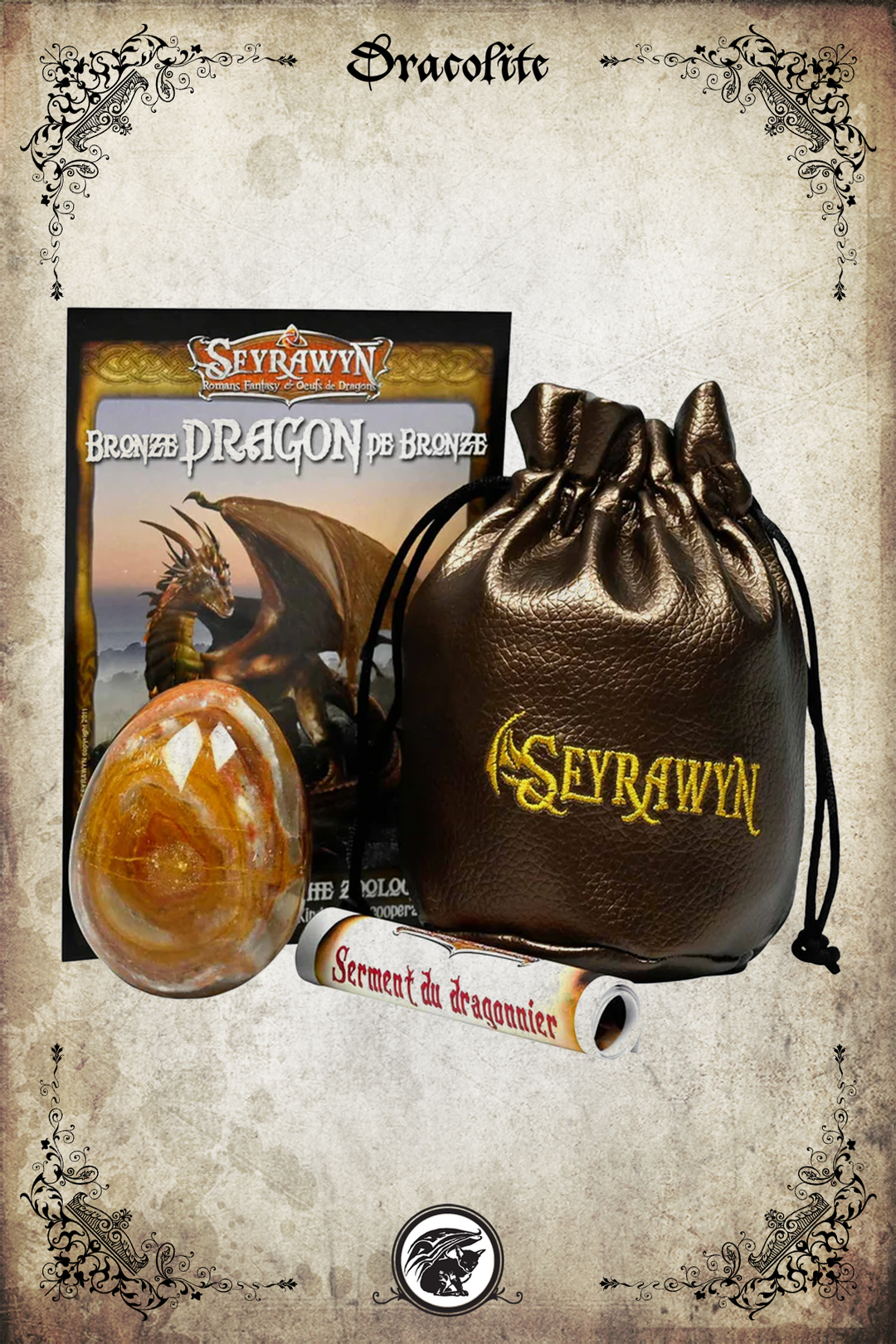 Dragon Egg and Pouch Set 