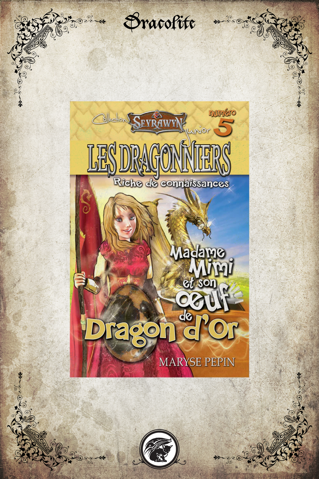 The Dragon Riders (series for children 1 to 10)